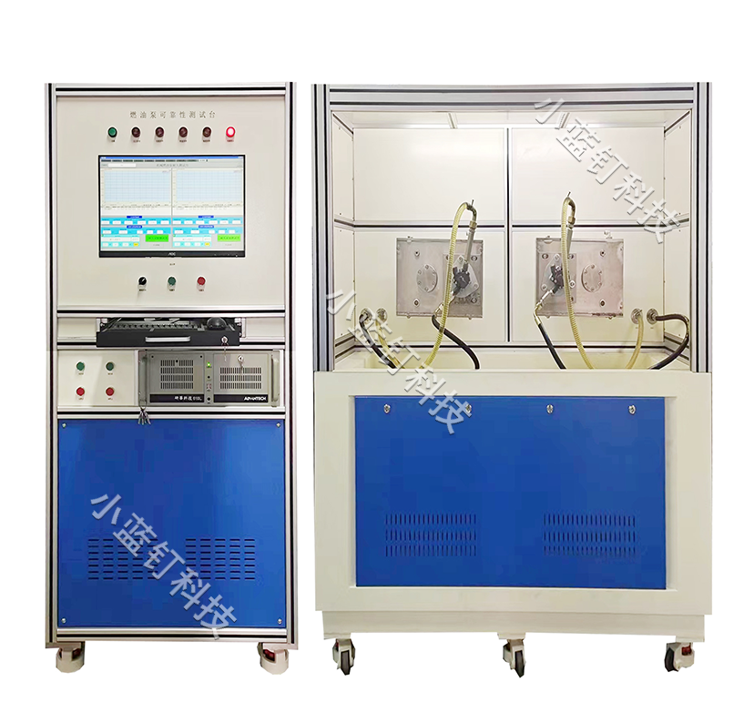 燃油泵可靠性测试台（带齿轮箱）