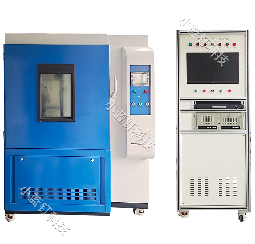 电子水泵综合性能测试台（高低温）