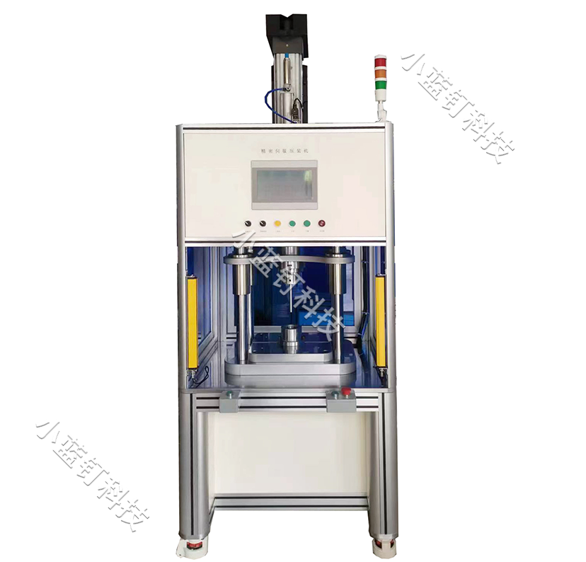 精密伺服压装机（双缸）