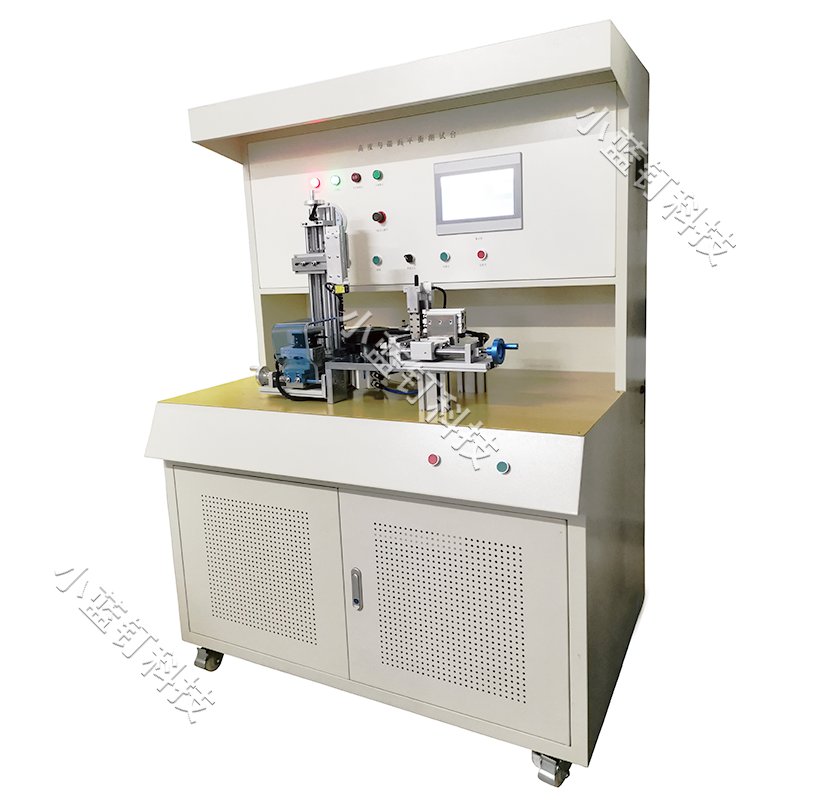 空调离合器皮带轮跳动测试台（一工位）