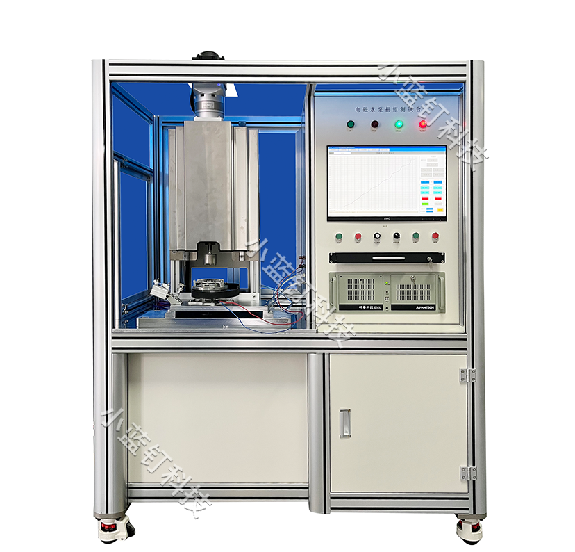 电磁水泵扭矩测试台