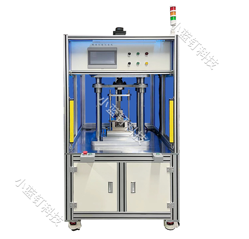 精密伺服压装机