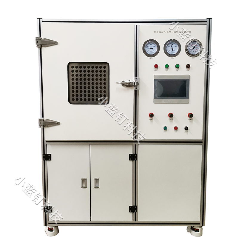 膨胀阀爆破测试台