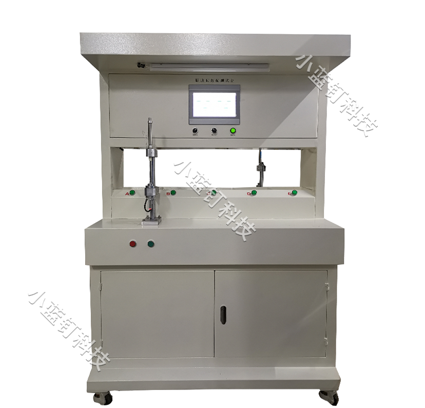 膨胀阀选配测试台