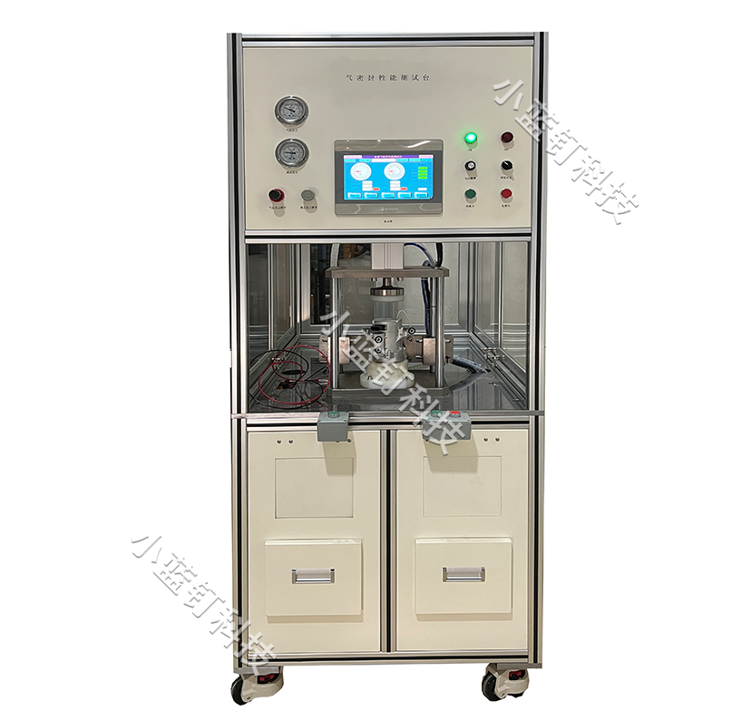 宝马水泵气密封测试台