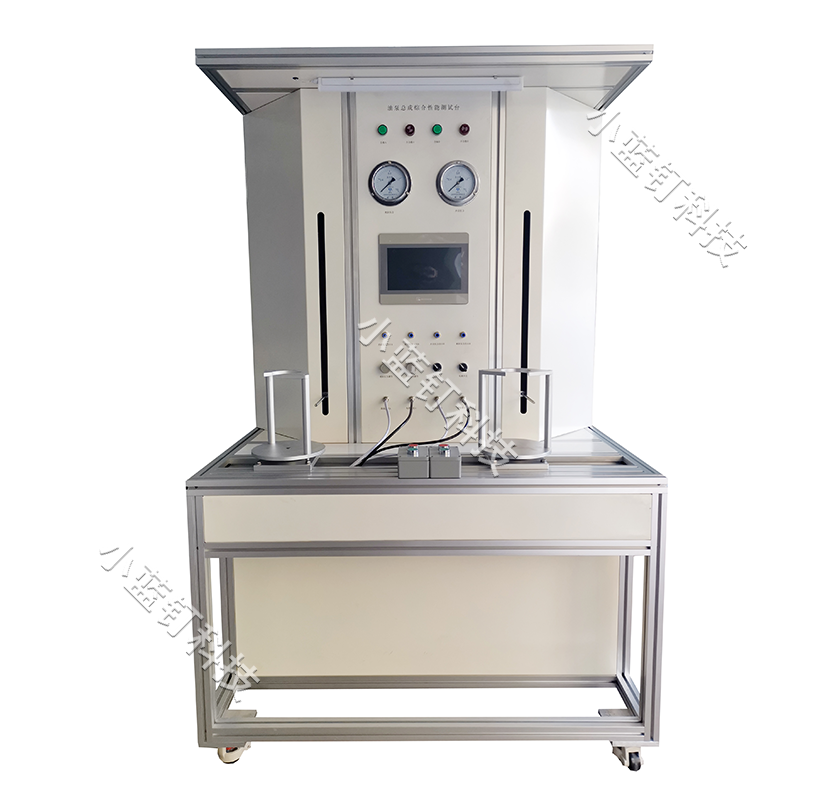 燃油泵总成性能检测台（双工位）