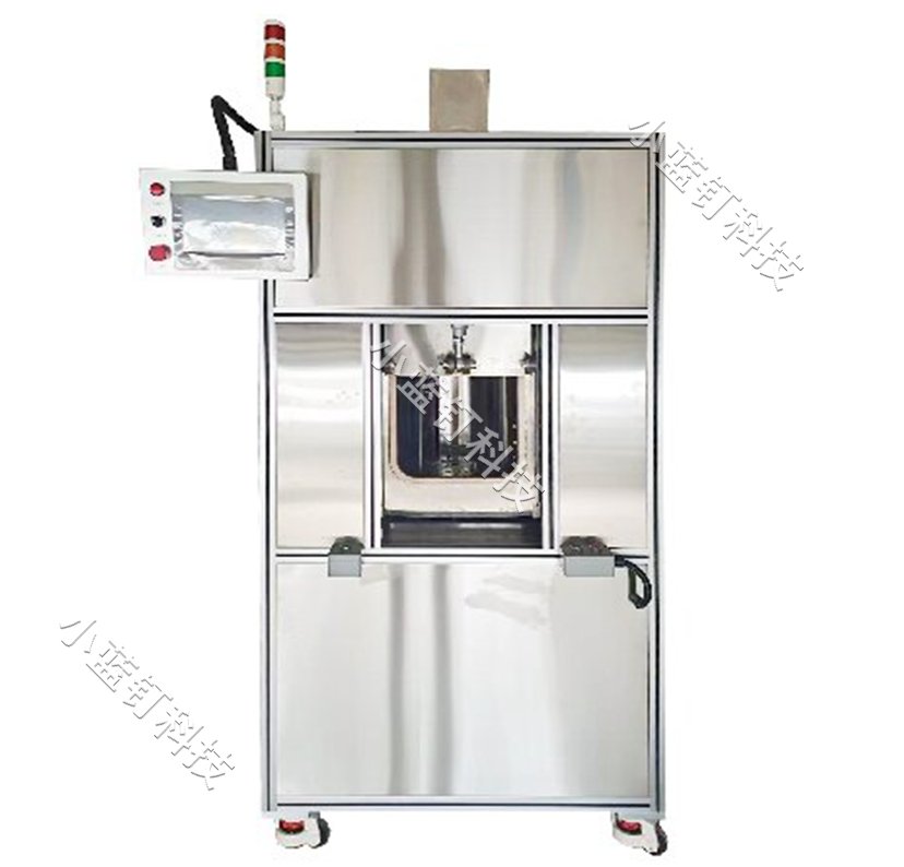 空调压缩机清洗机