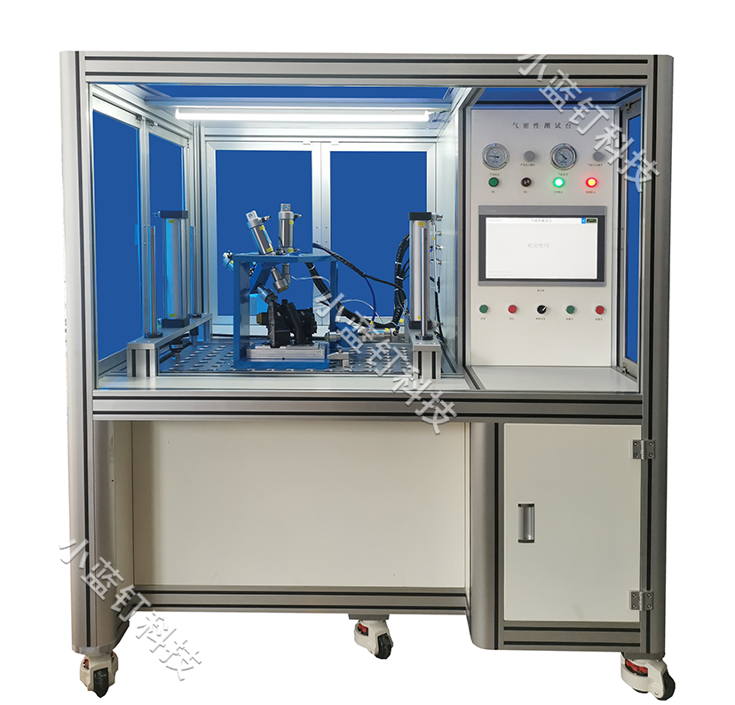 电子水泵气密封性能测试台（水汽一体）